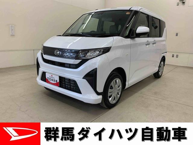 ムーヴＸ　２ＷＤ片側電動スライドドア・ＬＥＤヘッドライト・オートライト・オートマチックハイビーム・プッシュスタートボタン・アイドリングストップ・オートエアコン・電動格納式ドアミラー・スマートアシスト（群馬県）の中古車