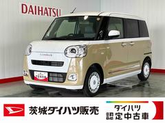 ムーヴキャンバスストライプスＧダイハツ認定中古車｜両側電動スライドドア｜シートヒーター｜スマートキー｜電動パーキングブレーキ｜オートエアコン｜スマートアシスト｜保証／整備付