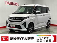 ムーヴＲＳダイハツ認定中古車｜ターボ｜純正９インチディスプレイオーディオ｜バックカメラ｜ドラレコ｜両側電動スライドドア｜スマートキー｜電動パーキングブレーキ｜クルーズコントロール｜スマートアシスト｜保証／整備付