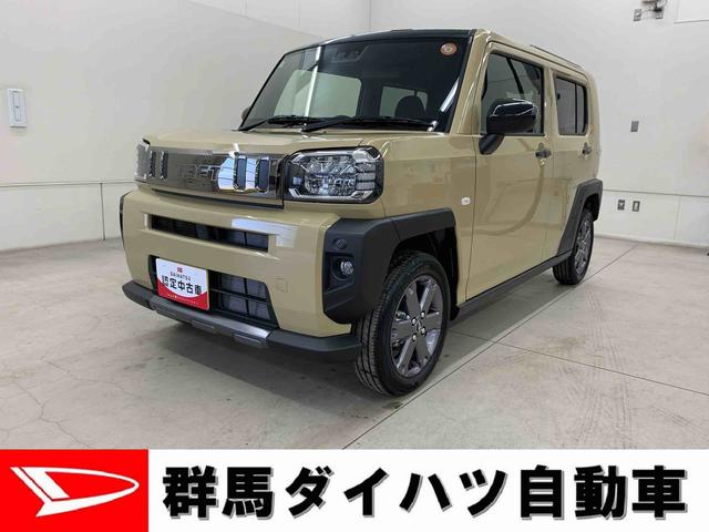 タフトG ダーククロムベンチャー 2WD(群馬県)の中古車