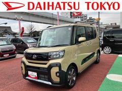 タントファンクロスターボ　９インチディスプレイオーディオ保証１年間・距離無制限付き