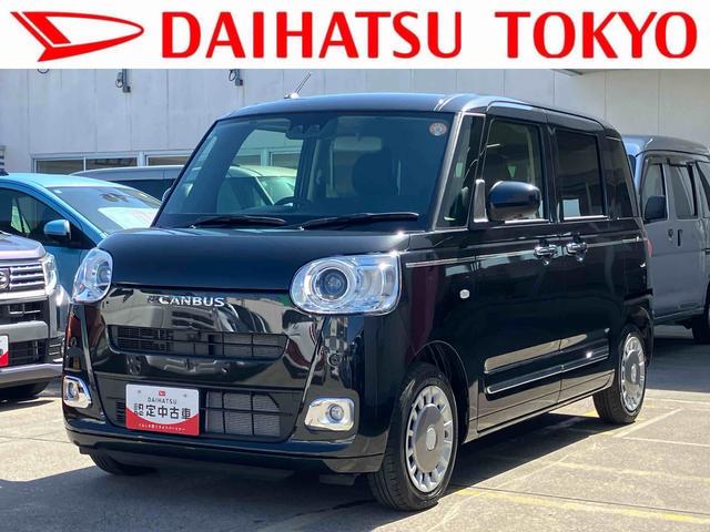 ムーヴキャンバスセオリーＧ　ＣＤステレオ装備保証　新車保証・まごころ保証　１年間・走行距離無制限付き（東京都）の中古車