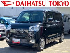 ムーヴキャンバスセオリーＧ　ＣＤステレオ装備保証　新車保証・まごころ保証　１年間・走行距離無制限付き