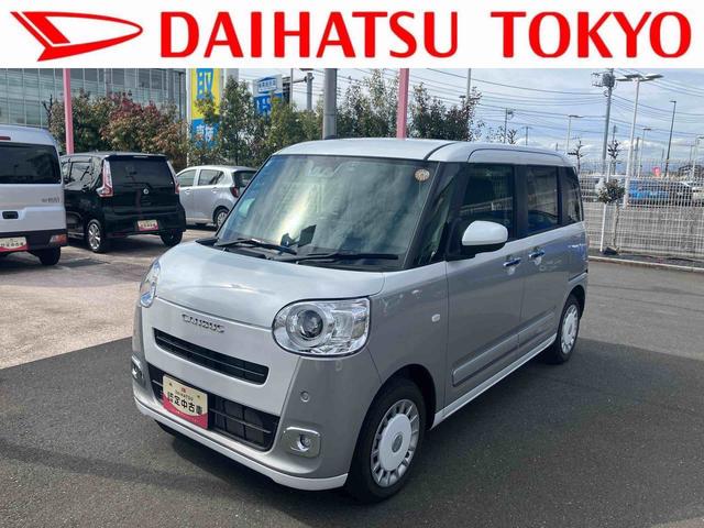 ムーヴキャンバスストライプスＧ　ナビ、ＥＴＣ装備車！保証　新車保証・まごころ保証　１年間・走行距離無制限付き　走行距離４２１１ｋｍ　７インチ純正ナビ、バックカメラ、ＥＴＣ、両側電動スライドドア　シートヒーター　ＬＥＤヘッドライト　ドライブレコーダー（東京都）の中古車