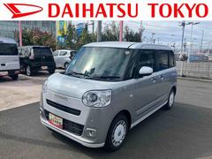 ムーヴキャンバスストライプスＧ　ナビ、ＥＴＣ装備車！保証　新車保証・まごころ保証　１年間・走行距離無制限付き　走行距離４２１１ｋｍ　７インチ純正ナビ、バックカメラ、ＥＴＣ、両側電動スライドドア　シートヒーター　ＬＥＤヘッドライト　ドライブレコーダー