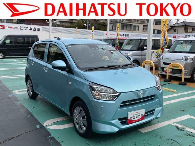 ミライースX SAIIIワイドBluetooth/USBチューナー装備保証 新車保証・まごころ保証 1年間・走行距離無制限付き(東京都)の中古車