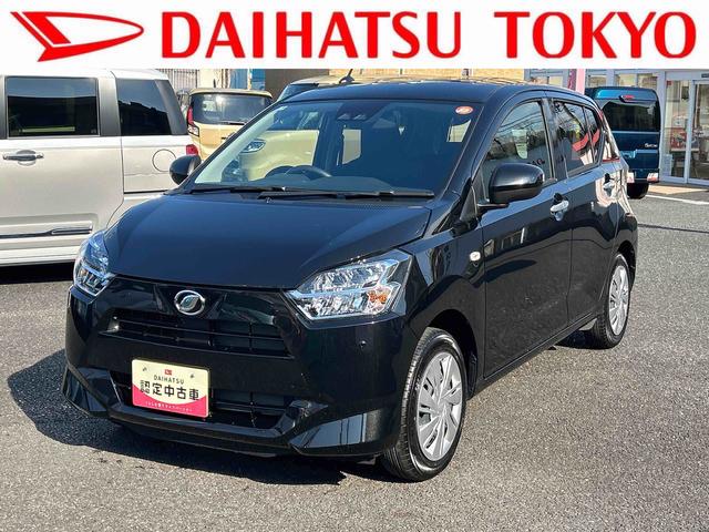 ミライースＸ　ＳＡIIIワイドＢｌｕｅｔｏｏｔｈ／ＵＳＢチューナー装備保証　新車保証・まごころ保証　１年間・走行距離無制限付き（東京都）の中古車