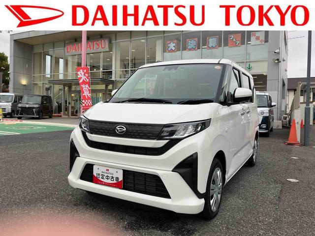 ムーヴＸ　６．８ディスプレイオーディオ・バックカメラ・装備保証　新車保証・まごころ保証　１年間・走行距離無制限付きドラレコ前後　６．８ディスプレイオーディオ装備（東京都）の中古車