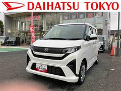 ムーヴＸ　６．８ディスプレイオーディオ・バックカメラ・装備保証　新車保証・まごころ保証　１年間・走行距離無制限付きドラレコ前後　６．８ディスプレイオーディオ装備