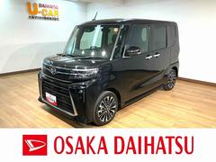 タントカスタムＲＳリミテッド　Ｒ７年／ナビ／車保証／クルコンターボ／新車保証／登録済み未使用車／Ｒ７年式／衝突軽減ブレーキ／クルコン／ナビ／バックカメラ／Ｂｌｕｅｔｏｏｔｈ／ＵＳＢ／フルセグＴＶ／両側電動スライドドア／ＬＥＤライト／シートヒーター／キーフリー