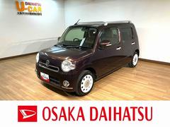 ミラココアココアプラスＸスペシャルコーデスマトセレクションＳＮ平成２６年式・走行距離５．２万キロ・ナビ（ワンセグ）・バックカメラ・ＥＴＣ車載器・オートエアコン・アイドリングストップ・運転席シートリフター・スペアタイヤ・ハロゲンライト・カードキー１個・フォグランプ