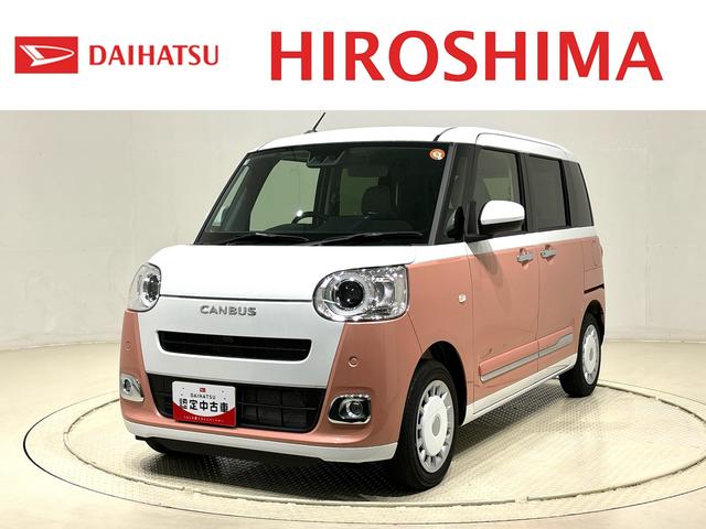 ムーヴキャンバスストライプスＧ　バックモニター対応　電動パーキングブレーキＬＥＤオートライト・フォグランプ　電動パーキングブレーキ　プッシュボタンスタート　セキュリティアラーム　バックカメラ　両側パワースライドドアウエルカムオープン機能　オート電動格納式ドアミラー（広島県）の中古車