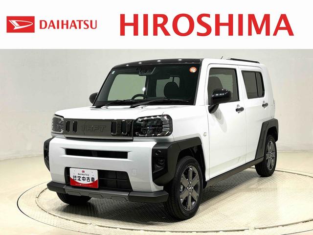 タフトＧ　ダーククロムベンチャー　バックモニター　シートヒータースカイフィールトップ　クロムパック　メッキパック　シルバーアンダーガーニッシュ　インテリアアクセント　ＬＥＤオートライト＆フォグランプ　電動パーキングブレーキ　バックカメラ　アルミホイール（広島県）の中古車