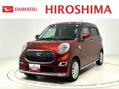 キャストスタイルＸナビ　バックカメラ　ＥＴＣ　マルチリフレクターハロゲンヘッドランプ　フルホイールキャップ　オートライト　プッシュボタンスタート　セキュリティアラーム