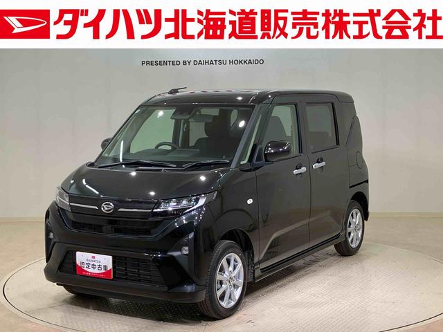 ムーヴＧ（北海道）の中古車