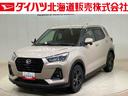 ４ＷＤ　アルミホイール　シートヒーター　ターボ　アイドリングストップ　オートマチックハイビーム　衝突防止システム　ＬＥＤヘッドランプ　レーンアシスト　スマートキー　記録簿　禁煙車　ワンオーナー　ＡＢＳ（北海道）の中古車