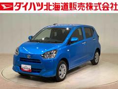 ミライースＸ　ＳＡＩＩＩ