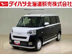 ムーヴキャンバスストライプスＧターボ４ＷＤ　シートヒーター　ターボ　アイドリングストップ　オートマチックハイビーム　衝突防止システム　ＬＥＤヘッドランプ　レーンアシスト　スマートキー　記録簿　ワンオーナー　エアバッグ　エアコン　ＡＢＳ