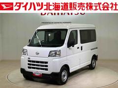 ハイゼットカーゴＤＸ４ＷＤ　アイドリングストップ　オートマチックハイビーム　衝突防止システム　レーンアシスト　キーレスエントリー　記録簿　ワンオーナー　エアバッグ　エアコン　パワーステアリング　パワーウィンドウ　ＡＢＳ