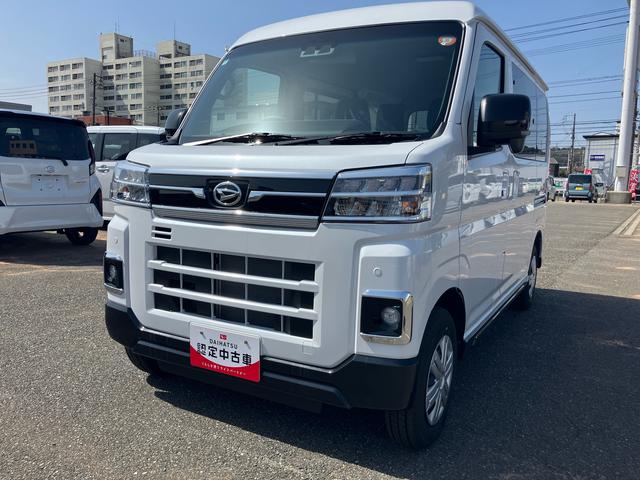アトレーＸ運転席エアバッグ　ターボエンジン　ＡＢＳ（山口県）の中古車