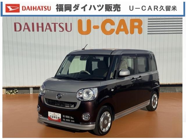 ムーヴキャンバスＧメイクアップリミテッド　ＳＡIII純正フルセグナビ　ドラレコ　パノラマモニター（福岡県）の中古車