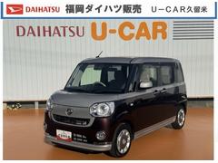 ムーヴキャンバスＧメイクアップリミテッド　ＳＡＩＩＩ純正フルセグナビ　ドラレコ　パノラマモニター