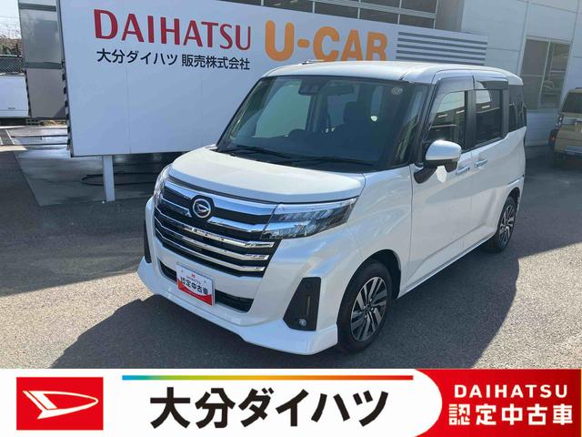 トールカスタムＧ　ワンオーナー走行距離無制限１２ヶ月保証付き　点検記録簿　レーダークルコン　左右パワースライドドア　被害軽減ブレーキ　フリーキー　アイドリングＳ　ＵＳＢ接続　ワンオーナー　ＬＥＤヘッド　オートハイビーム　禁煙車（大分県）の中古車