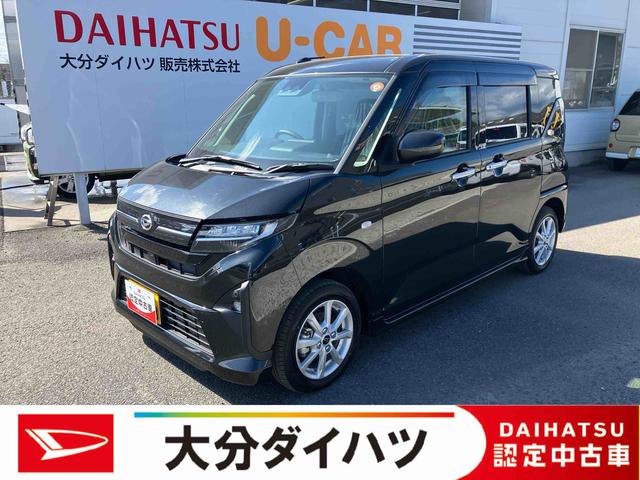 ムーヴＧ　ワンオーナー走行距離無制限１２ヶ月保証付き　インテリキー　ワンオーナー　ＬＥＤヘッドライト　オートマチックハイビーム　バックカメラ　アイドリングストップ　アルミホイール　オートライト　キーフリー　レーンアシスト（大分県）の中古車