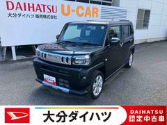 タフトＧターボ　クロムベンチャー走行距離無制限１２ヶ月保証付き　ＬＥＤランプ　禁煙　ＡＣＣ　衝突軽減ブレーキ　レーンアシスト　ＵＳＢ　シートヒーター　オートマチックハイビーム　スマートキー　ドラレコ　ターボ　衝突安全ボディ　記録簿