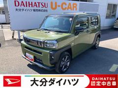 タフトＧ　ダーククロムベンチャー　　ワンオーナー走行距離無制限１２ヶ月保証付き　キーレスエントリ　レーダーブレーキ　盗難防止システム　１オ−ナ−　Ｂカメラ　禁煙車　アダプティブクルーズコントロール　レーンアシスト　記録簿　アルミホイール