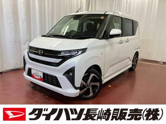 ムーヴＲＳ届出済未使用車　元展示車　ターボ　ディスプレイオーディオ　バックカメラ　ＴＶ　アダプティブクルーズコントロール　禁煙車　両側電動スライドドア　ＬＥＤヘッドランプ　オートハイビーム　アイドリングストップ（長崎県）の中古車