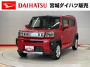 （宮城県）の中古車