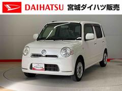 ミラココアココアＸ