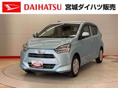 ミライースＸ　リミテッドＳＡＩＩＩ