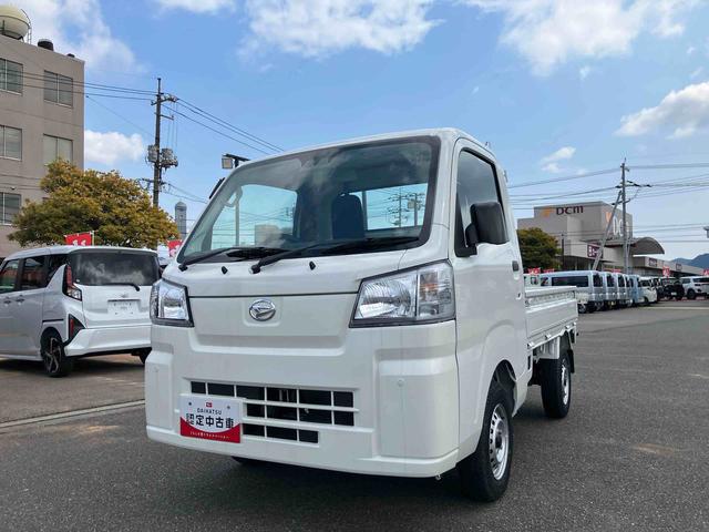 ハイゼットトラックスタンダードエアコン付き　パワーステ　運転席エアバッグ　ワンオーナー車　ＡＢＳ（山口県）の中古車