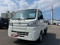 ハイゼットトラックスタンダードエアコン付き　パワーステ　点検記録簿　運転席エアバッグ　ワンオーナー車　ＡＢＳ