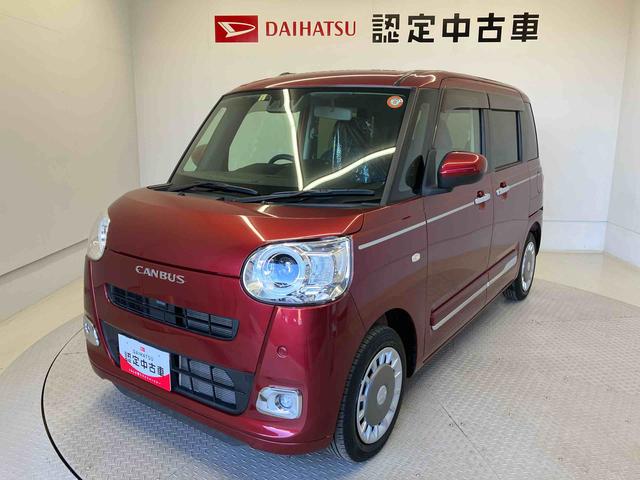 ムーヴキャンバスセオリーＧスマートアシスト搭載　後席両側電動スライドドア　バックカメラ付き　オートエアコン　オートライト　キーフリー　アイドリングストップ　ＡＢＳ　電動ドアミラー（熊本県）の中古車