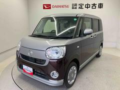  (熊本県)
