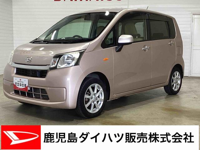 ムーヴＸ　ＳＡインパネシフト　プッシュスタートスイッチ　電子カードキー　カーナビ　バックモニター　衝突軽減システム　ＡＢＳ　アルミホイール（鹿児島県）の中古車