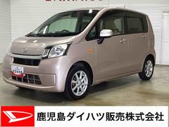 ムーヴＸ　ＳＡインパネシフト　プッシュスタートスイッチ　電子カードキー　カーナビ　バックモニター　衝突軽減システム　ＡＢＳ　アルミホイール