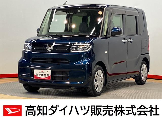 タントＸ７インチナビ　ドラレコ　後方カメラ　ＵＳＢ入力端子　Ｂｌｕｅｔｏｏｔｈ接続　ＥＴＣ　前席シートヒーター　キーフリー　衝突被害軽減システム　左側電動スライドドア　クリアランスソナー　ＬＥＤヘッドライト（高知県）の中古車