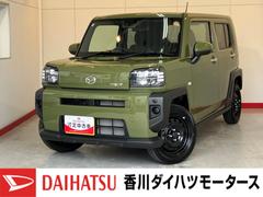 タフトＸ　オーディオレス／ＵＳＢ入力端子ワンオーナー　オーディオレス　バックモニター対応カメラ　電動パーキングブレーキ　オートブレーキホールド　ＬＥＤヘッドランプ　ＵＳＢ入力端子　電動格納ミラー　スマートキー　取扱説明書　メンテナンスノート