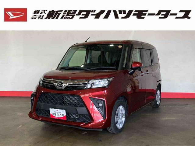 トールＧ（車内　消臭・抗菌　処理済）　衝突被害軽減システム　両側パワースライドドア　ナビ　パノラマモニター　キーフリーシステム（新潟県）の中古車