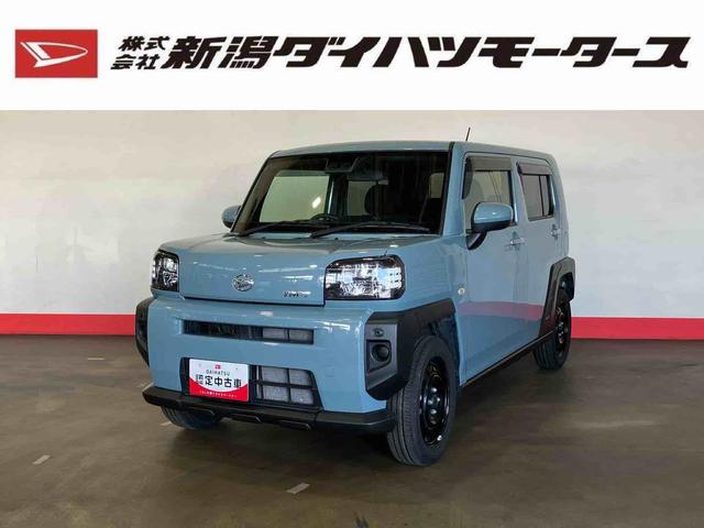 タフトX(車内 消臭・抗菌 処理済) 衝突被害軽減システム 4WD バックカメラ キーフリーシステム(新潟県)の中古車