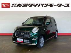 キャストスタイルＸ　ＳＡＩＩＩ（車内　消臭・抗菌　処理済）　衝突被害軽減システム　ナビ　バックカメラ　キーフリーシステム