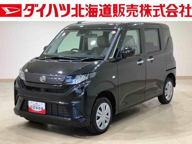 ムーヴＬ（北海道）の中古車