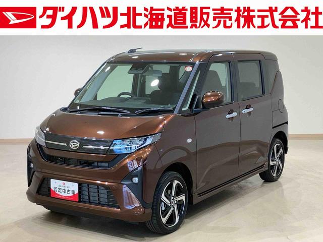 ムーヴＲＳ４ＷＤ　メモリーナビ　バックカメラ　両側電動スライドドア　ターボ　アイドリングストップ　アダプティブクルーズコントロール　オートマチックハイビーム　ＵＳＢ入力端子　オートライト　衝突防止システム（北海道）の中古車