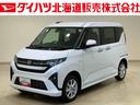 （北海道）の中古車