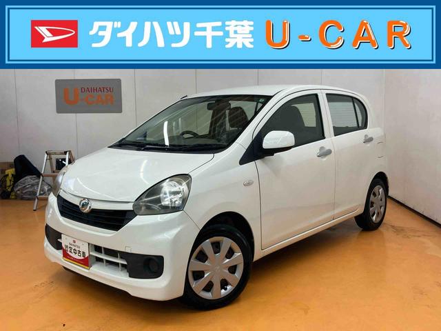 ミライースＬＣＤラジオチューナー　ＡＵＸ接続　アイドリングストップ　マニュアルレベリング機能付ハロゲンヘッドライト　キーレスエントリー　バニティーミラー付き左右サンバイザー　ショッピングフック　カーペットマット（千葉県）の中古車