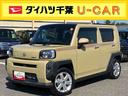 ９型ナビ／ＢＴ／ＴＶ／ＤＩＳＣ／Ｂカメラ／ステアＳＷ　前後ドラレコ　ＥＴＣ　ガラスルーフ　ルーフレール　１５インチアルミ　ＬＥＤヘッド／フォグ　シートヒーター　電動駐車ブレーキ　衝突被害軽減ブレーキ（千葉県）の中古車